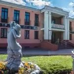 Centrum Kultury i Sztuki w Sępólnie Krajeńskim