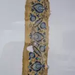 Muzeum Ziemi Złotowskiej w Złotowie