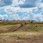 Tor Motocrossowy Więcbork